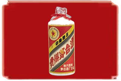 潼南区烟酒回收地方国营茅台酒.jpg
